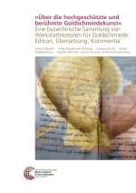 'Über die hochgeschätzte und berühmte Goldschmiedekunst'