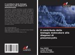Il contributo della biologia molecolare alla diagnosi di pneumocystis