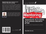Implantación de la tutoría en el sistema educativo griego