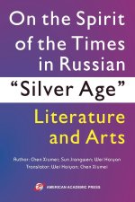 On the Spirit of the Times in Russian 