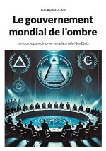 GOUVERNEMENT MONDIAL DE OMBRE