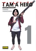 I Am A Hero Integral 1