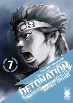 Detonation island