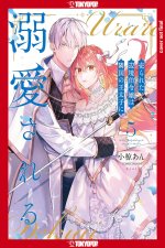 The Margrave's Daughter & the Enemy Prince, Volume 5