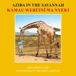 Aziba in the Savannah