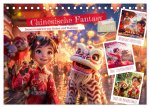 Chinesische Fantasy - Szenen inspiriert von Anime und Tradition (Tischkalender 2026 DIN A5 quer), CALVENDO Monatskalender