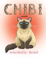 CHIBI (Japanese Edition)