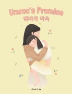 Umma's Promise