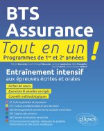 BTS Assurance