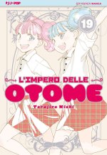 impero delle Otome