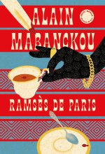 Rhapsodie congolaise (Titre provisoire)