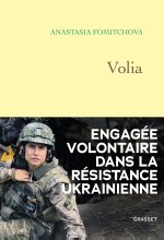 Volia