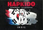 Hapkido Ilustrado Illustrated