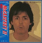 Mccartney II - CD