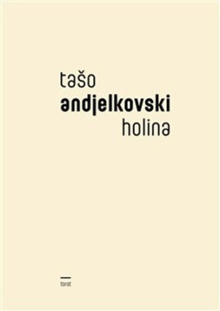 Holina
