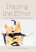 Tracing the Ether