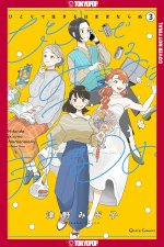 You Can't Live All on Your Own!, Volume 3