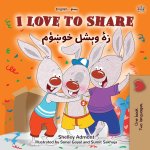 I Love to Share (English Pashto Bilingual Book for Kids)