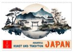 Japan - Aquarell Kunst und Tradition (Wandkalender 2026 DIN A3 quer), CALVENDO Monatskalender
