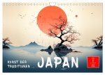 Japan - Kunst der Traditionen (Wandkalender 2026 DIN A4 quer), CALVENDO Monatskalender