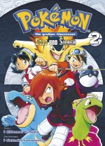 Pokémon - Die großen Abenteuer: Gold, Silber und Kristall 02