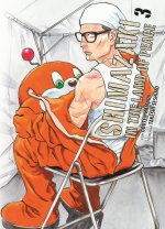 Shimazaki in the Land of Peace 03