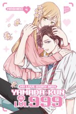 My Love Story with Yamada-kun at LVL 999 04