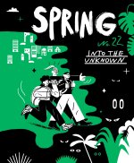 SPRING#22 - Into the Unknown
