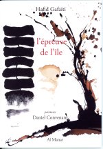 l'épreuve de l'île