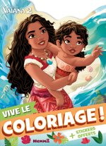 Disney Vaiana 2 - Vive le coloriage ! (Visuel Y) T61 (prov)
