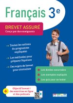 Brevet assuré - Français - 3e