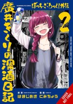 BOCCHI THE ROCK KIKURI HIROI V02