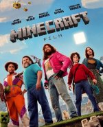Film:  Minecraft Film