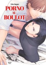 Porno au boulot