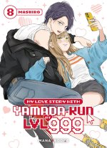 My Love Story With Yamada-kun at LVL 999 T08