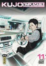 Kujô l'implacable - Tome 11