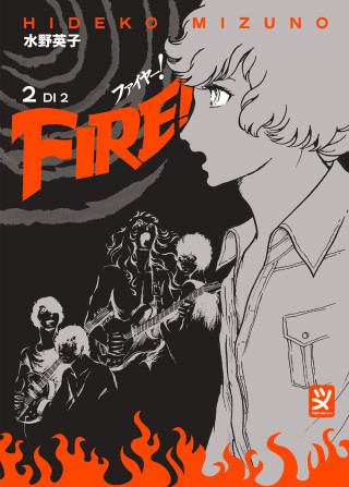 Fire!