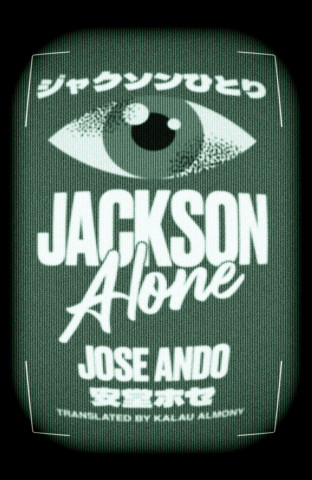Jackson Alone
