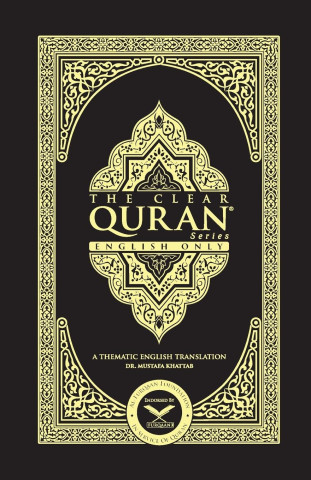 THE CLEAR QURAN- English Only 2 Column Layout Paperback