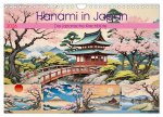Hanami in Japan (Wandkalender 2026 DIN A4 quer), CALVENDO Monatskalender
