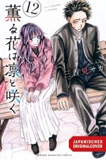 Kaoru und Rin 12
