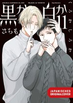 Black or White 11