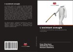 L'assistant aveugle
