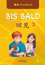 Chinesisch für Fortgeschrittene 