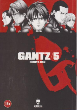 Gantz 05