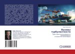 Vyzowy turbulentnosti