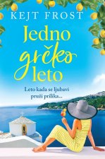 Jedno gr?ko leto