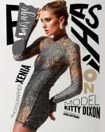 IMIRAGEmagazine Issue