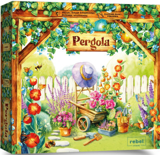 Pergola (Przemek Wojtkowiak,Gołębiowski Michał Gołąb)()