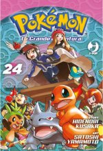 Pokémon. La grande avventura